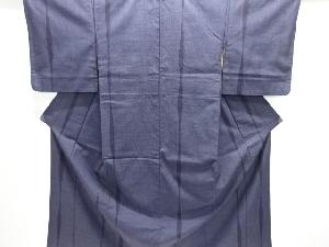 よろけ縞模様織り出し本場結城紬100亀甲着物(石下)